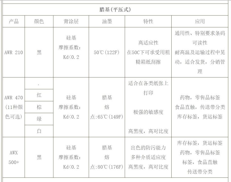 QQ؈D20181219162405.jpg