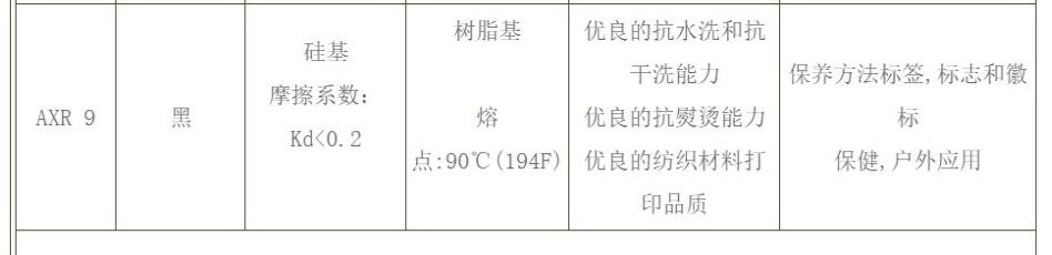 QQ؈D20181219163029.jpg