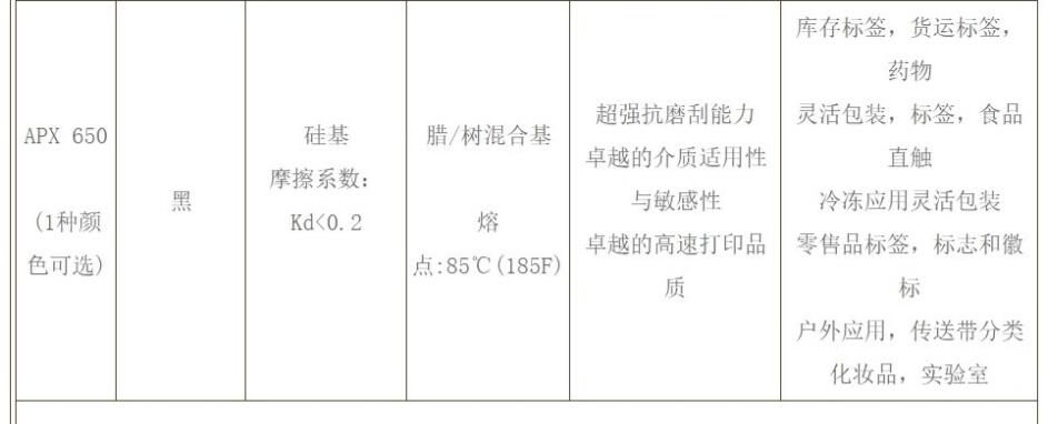 QQ؈D20181219163355.jpg